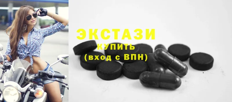 Ecstasy 280 MDMA  где найти наркотики  Россошь 